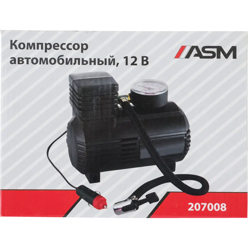 Компрессор автомобильный ASM 207008, 15 л/мин Santreyd STLM-2133883 - Вид №5