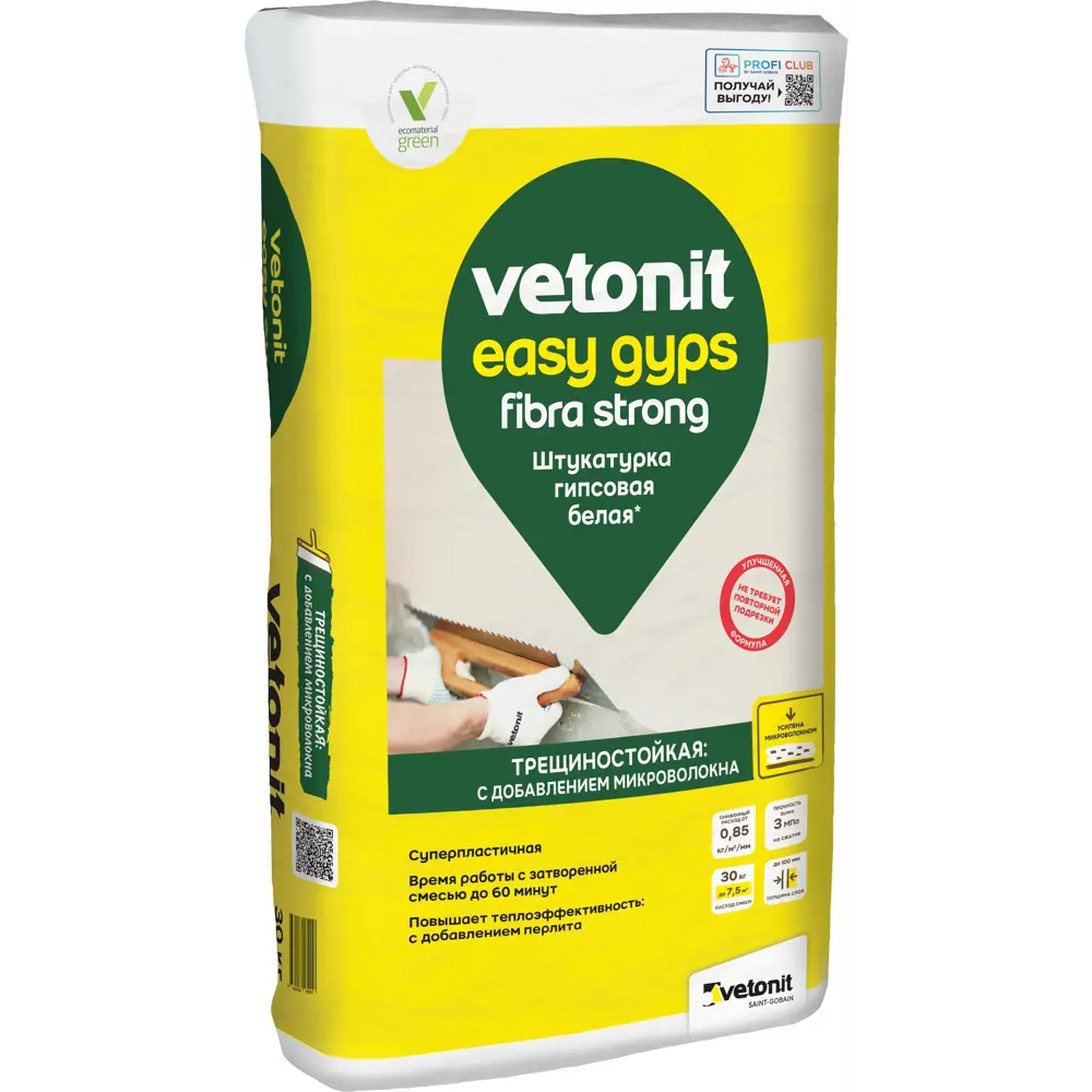 Штукатурка гипсовая Vetonit Easy gyps 30 кг Easy gips STLM-2076065