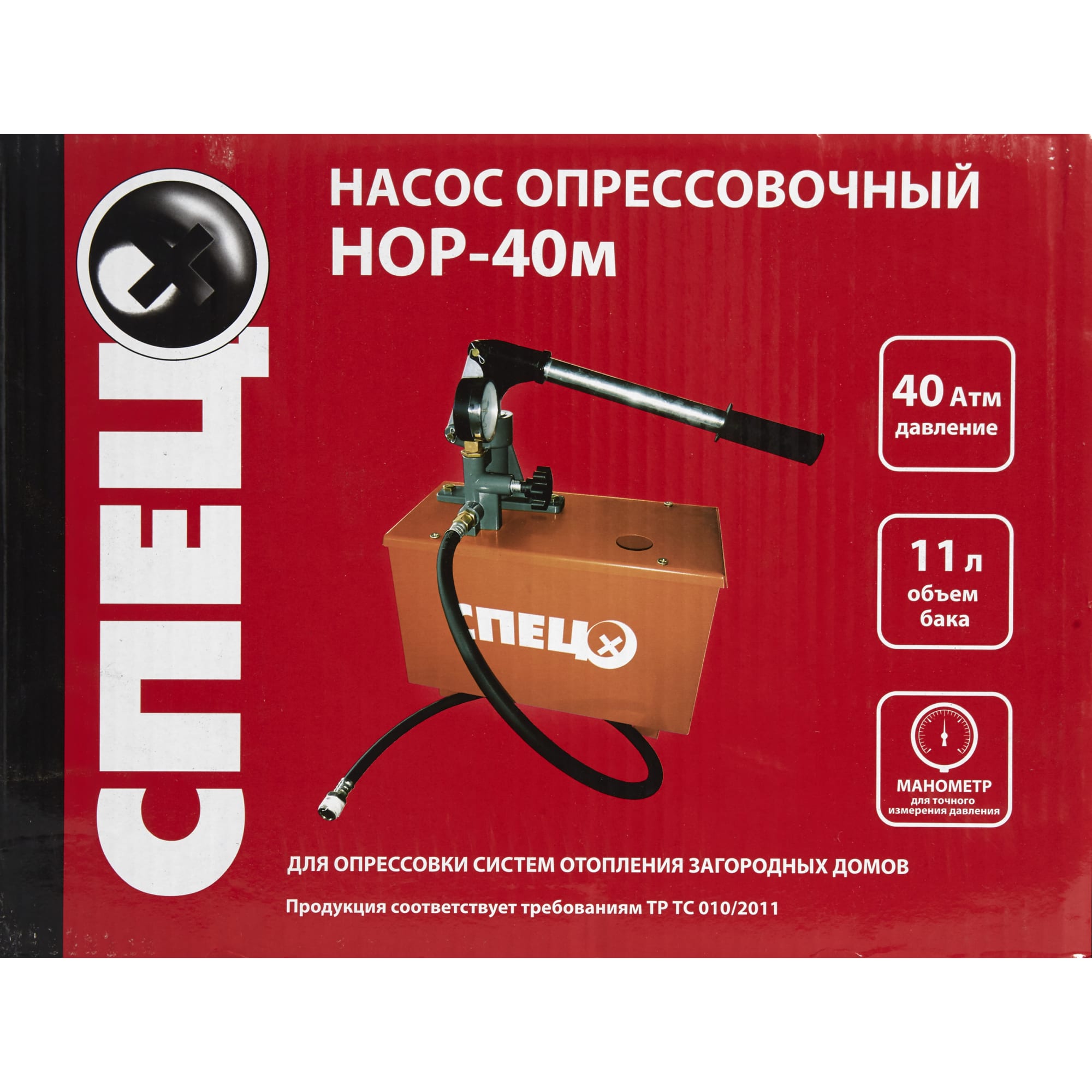 82382096 Насос для опрессовки труб Спец НОР-40М Santreyd STLM-0025994 - Вид №5