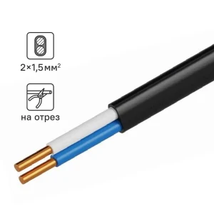 Кабель Tdm Electric ВВГпнг-LS 2x1.5 на отрез ГОСТ