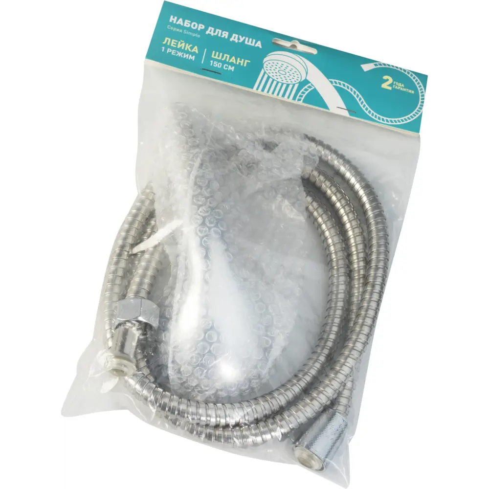 Набор для душа Simple SM-2024s 1 режим цвет хром Santreyd STLM-2036105 - Вид №4