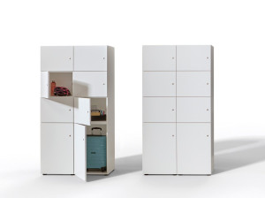 Шкафчик для хранения