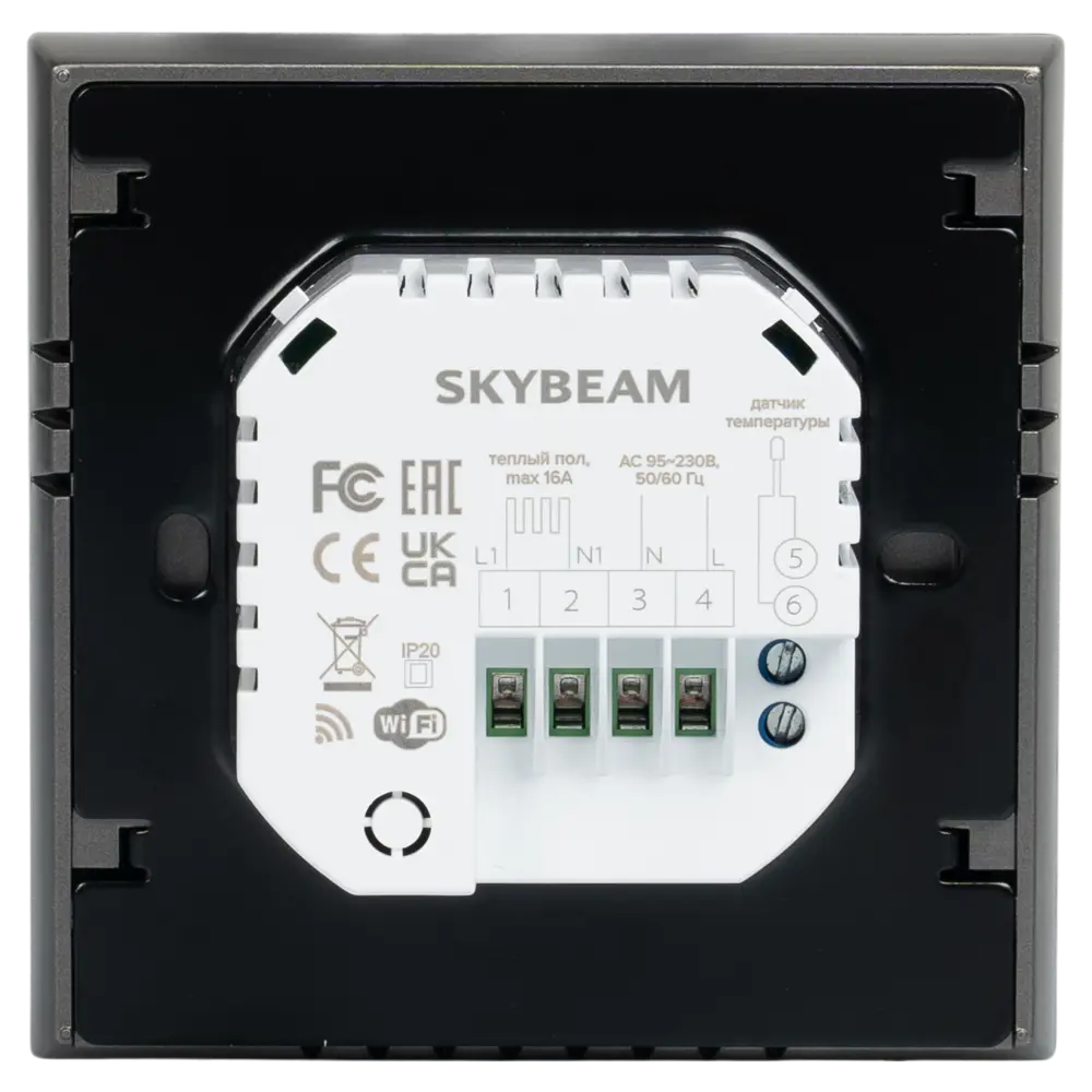 Программируемый терморегулятор Skybeam с Wi-Fi для умного отопления 89411159 STLM-1564359 - Вид №2