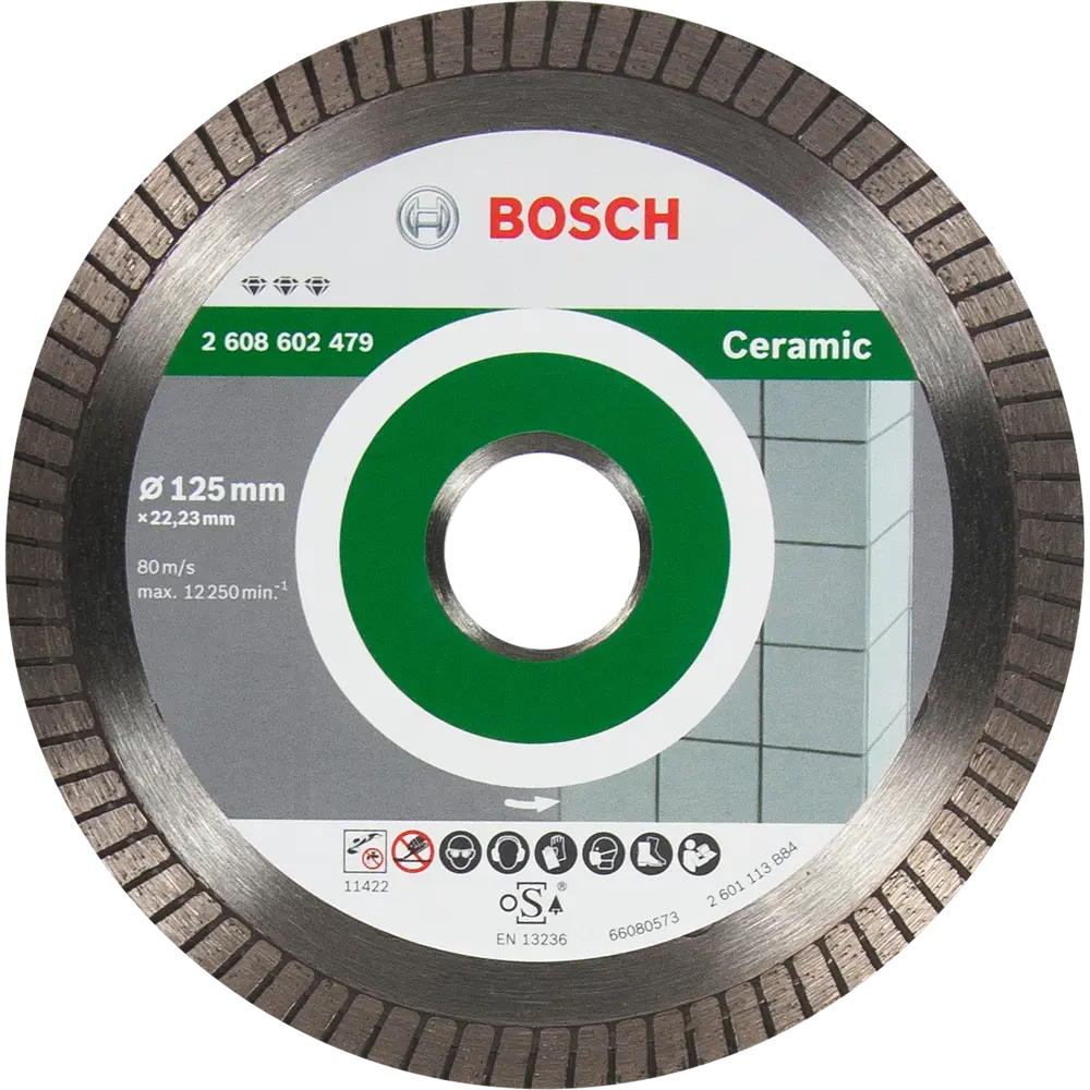 Диск алмазный по керамограниту Bosch Best 2608602479 турбо 125x22.2x1.4 мм 80158966 STLM-2032383 BOSCH PROFESSIONAL 