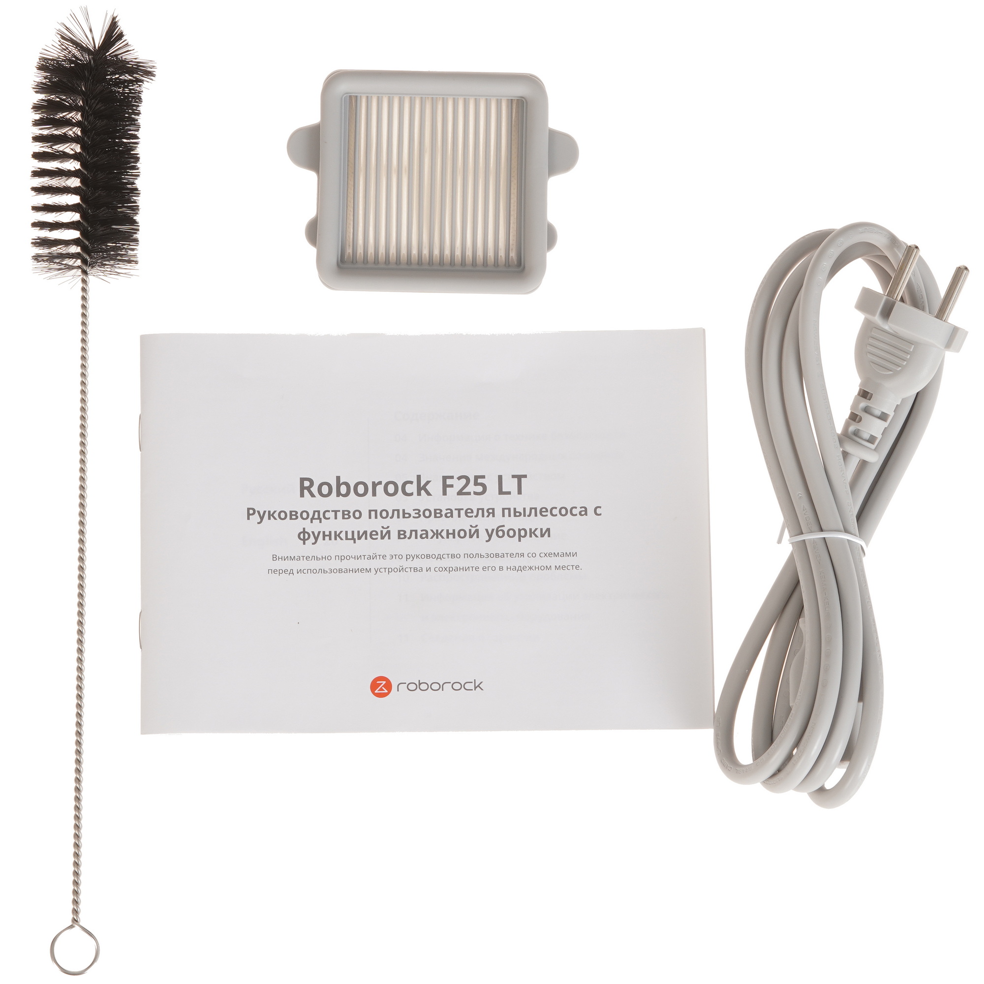 5619485 Моющий пылесос вертикальный   Roborock F25 LT  черный STDN-0005500 - Вид №8