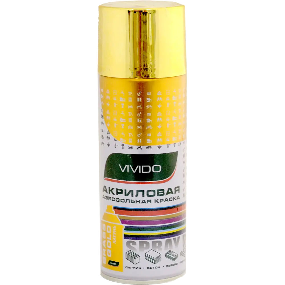 Аэрозоль Vivido Veslee цвет латунь металлик STLM-2204260