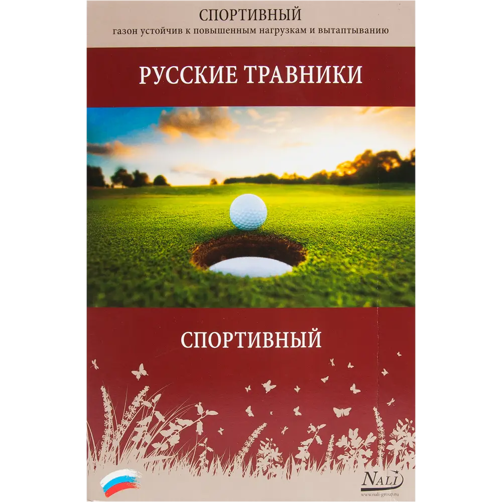 Семена газона Русские травники Спортивный 1 кг Santreyd STLM-2034125