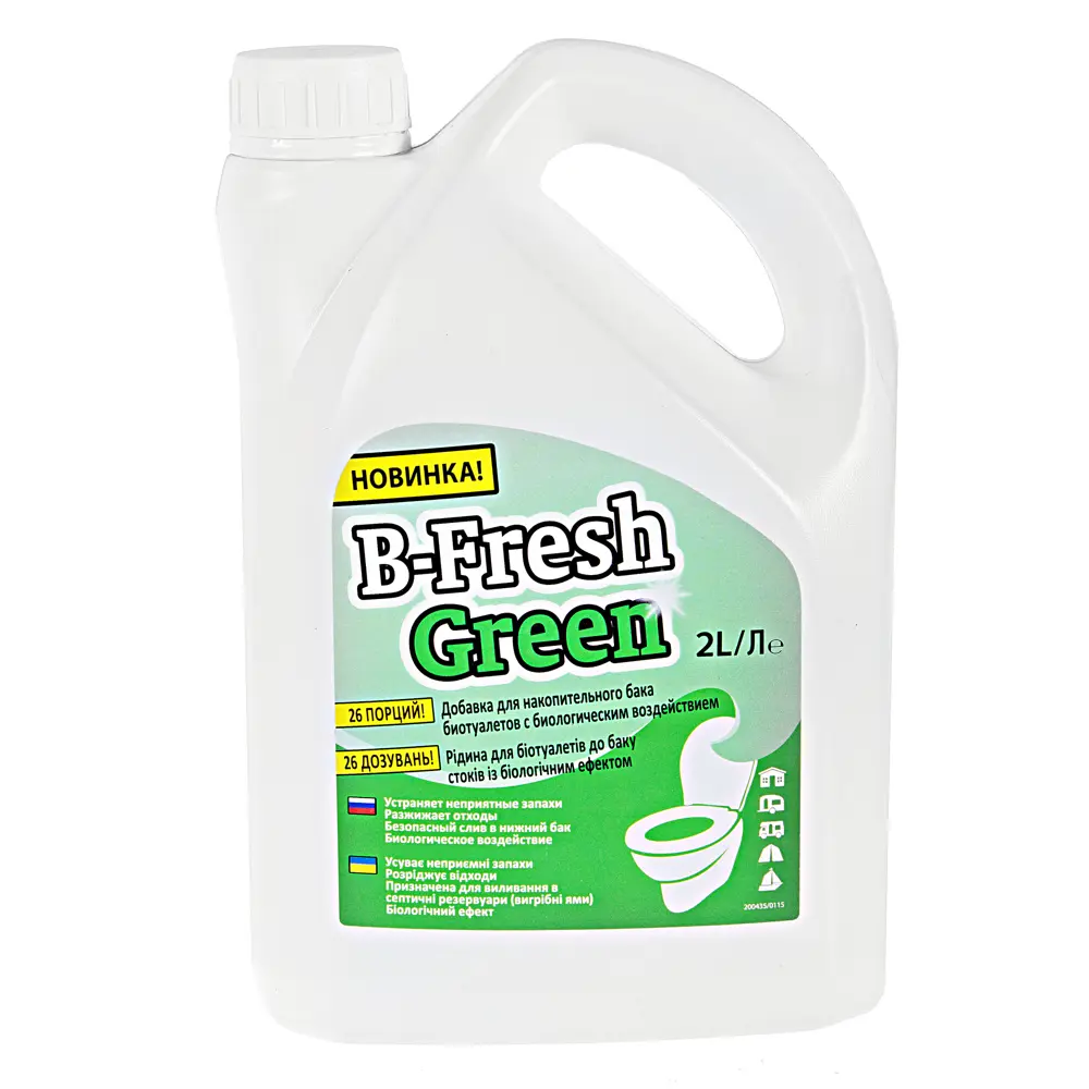 Туалетная жидкость Thetford B-Fresh Green 2 л STLM-2172880