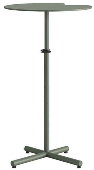 Ersa Журнальный столик из лакированного металла с регулируемой высотой sun-id-1372315 - Вид №2