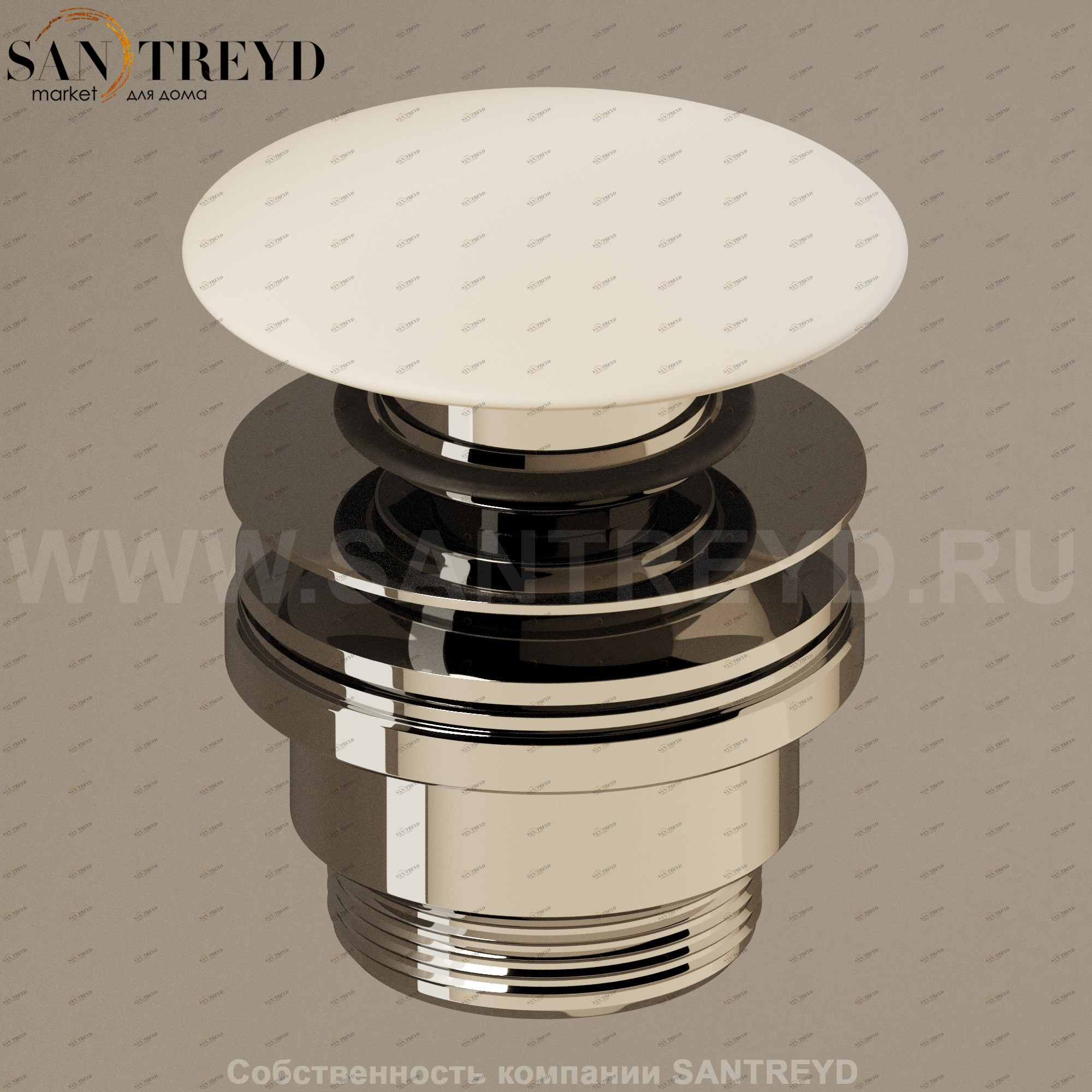 Flaminia PLCE Донный клапан с бежевой накладкой PLCE.9003 Ceramica Flaminia Ricambi PLCE9003