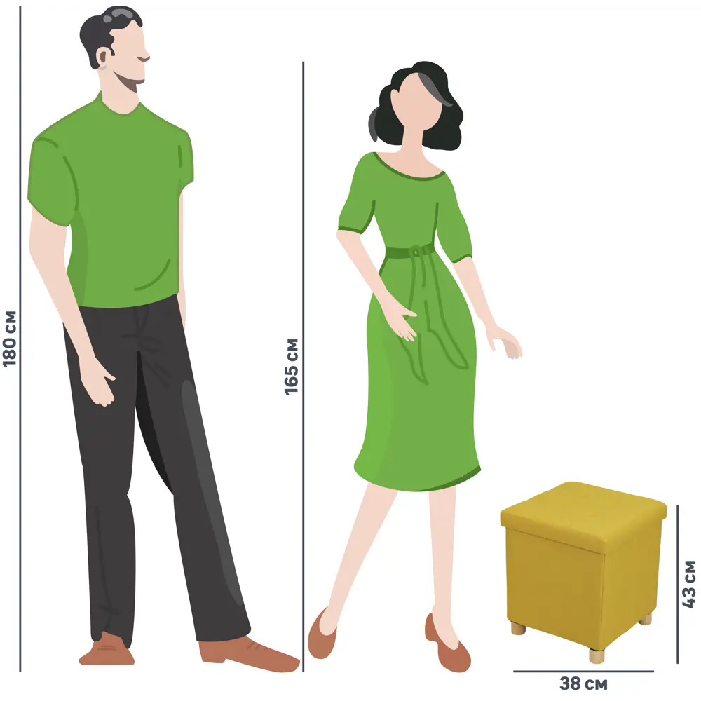 Пуф-столик складной 38x38x43 см цвет желтый DREAM RIVER STLM-2107195 - Вид №4