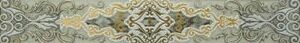 Rhodes Beige 7.50x50