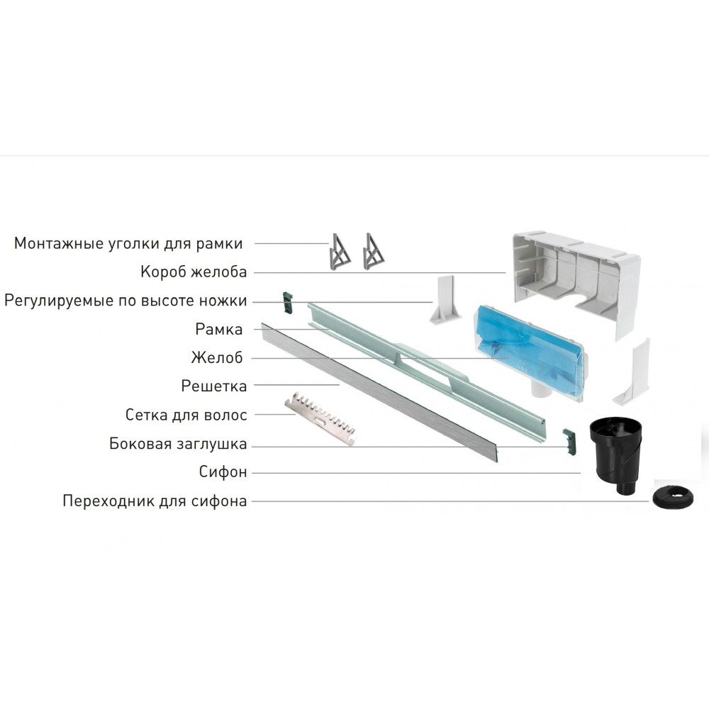 090156 Желоб водосток WALL 600  Berges WALL - Вид №5