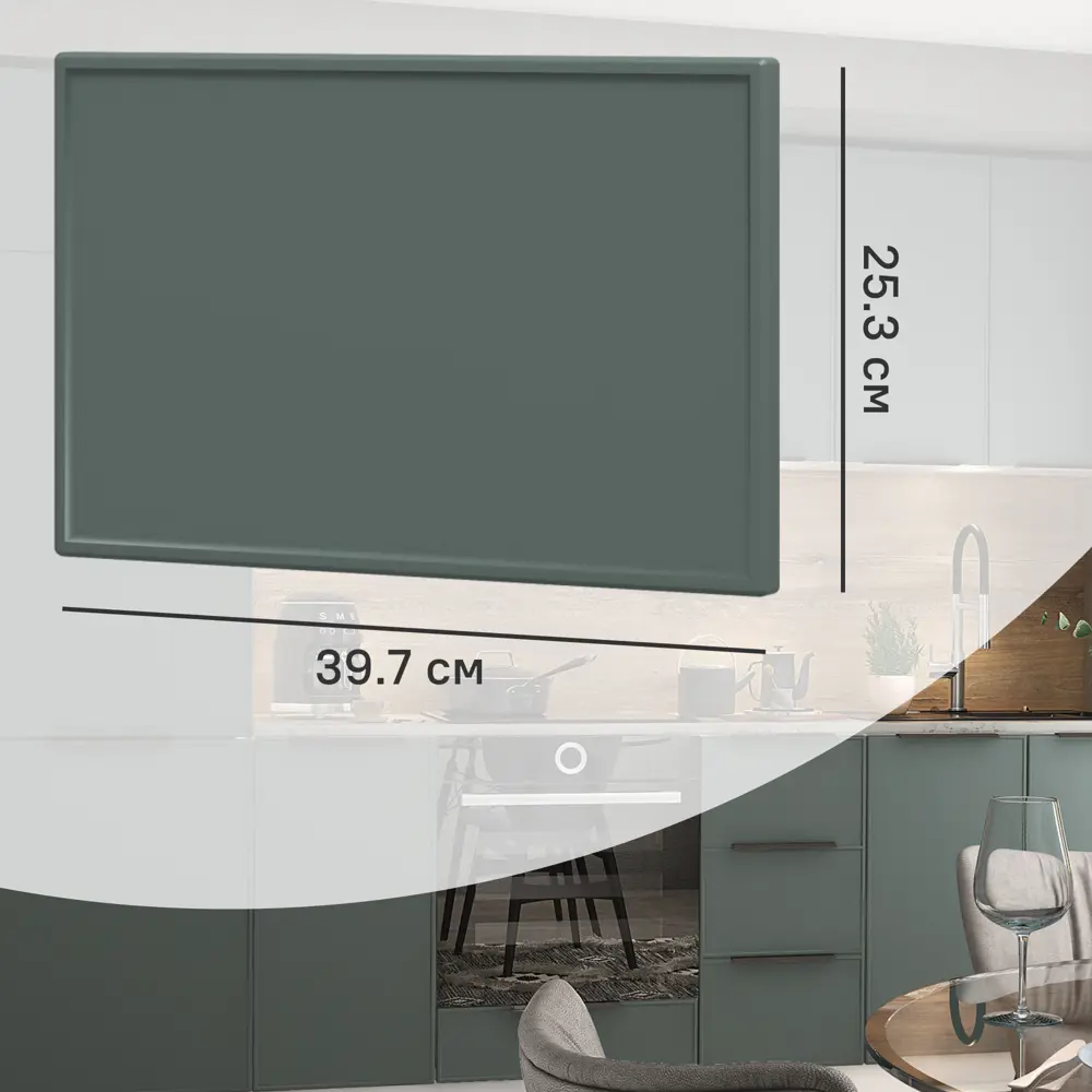Фасад выдвижного ящика Инта 39.7x25.3 см KONSENSA МДФ цвет зеленый Инта зелёная STLM-2079067