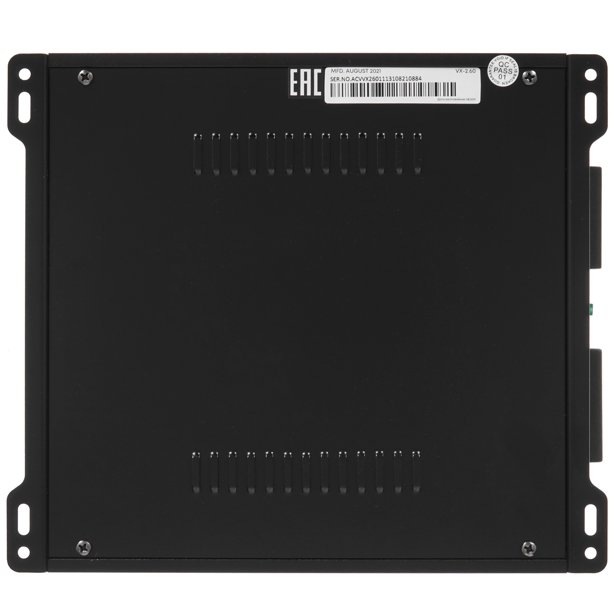 5404327 Усилитель ACV VX-2.60 STDN-0140319 - Вид №3