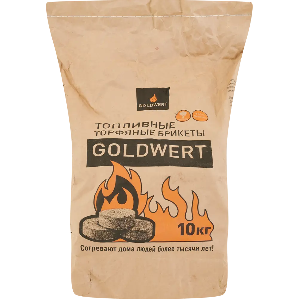 Топливные торфяные брикеты Goldwert,10 кг Santreyd STLM-2022252