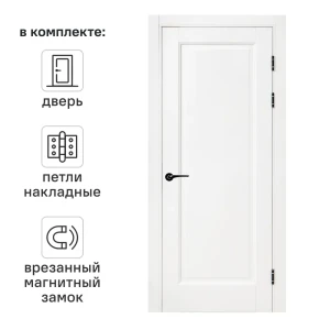 Дверь межкомнатная глухая Эгли 1 60x220 см ПЭТ цвет белый с замком и петлями 89424678 STLM-2136506