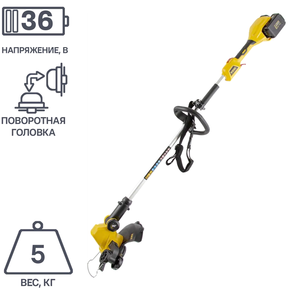 Триммер аккумуляторный Denzel RТ300-36 36 В 2x4 Ач АКБ и ЗУ входит в комплект STLM-2029610 - Вид №1