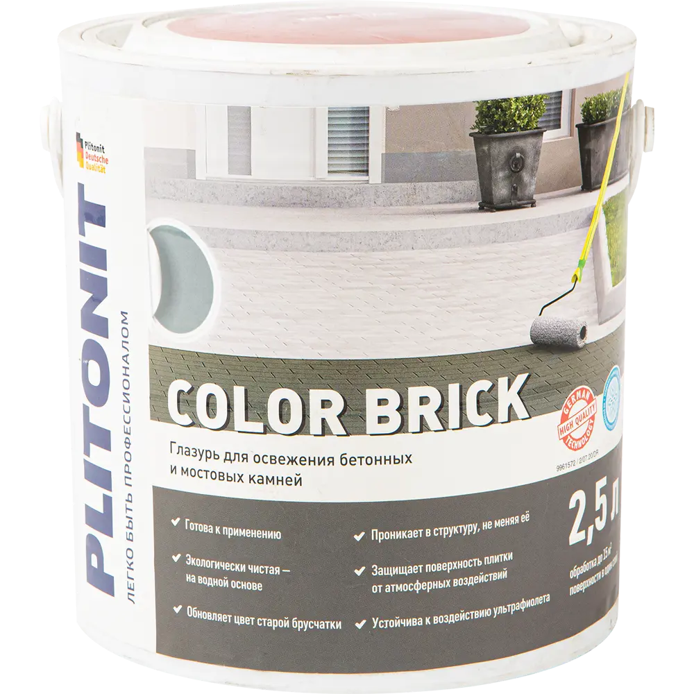 Глазурь для камня Plitonit Color Brick 2.5 л серый Santreyd STLM-2138603