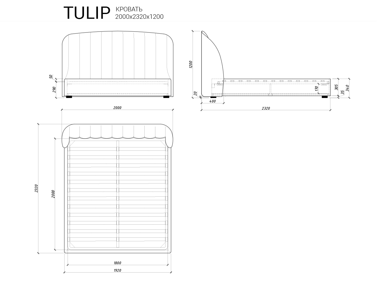 IThe IDEA кровать TULIP 118 Santreyd sun-id-1036600 - Вид №8
