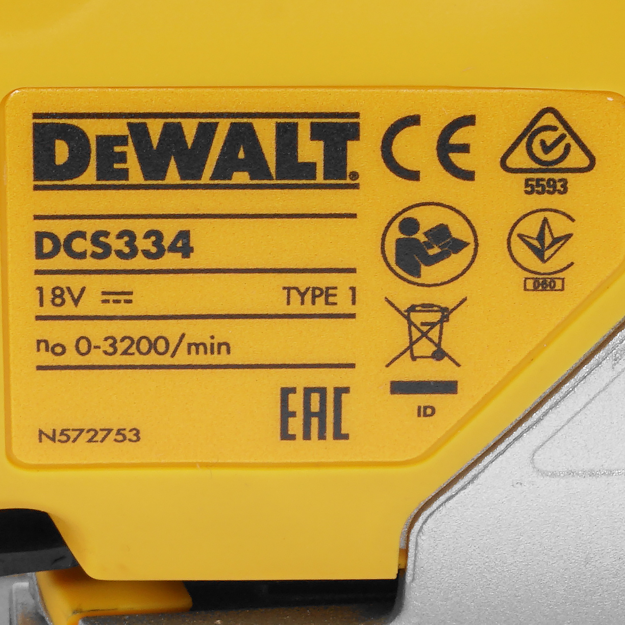 Электрический лобзик DeWalt DCS334N XR FLEXVOLТ 18/54V , Без ЗУ, Без АКБ 8168436 STDN-0113635 - Вид №4