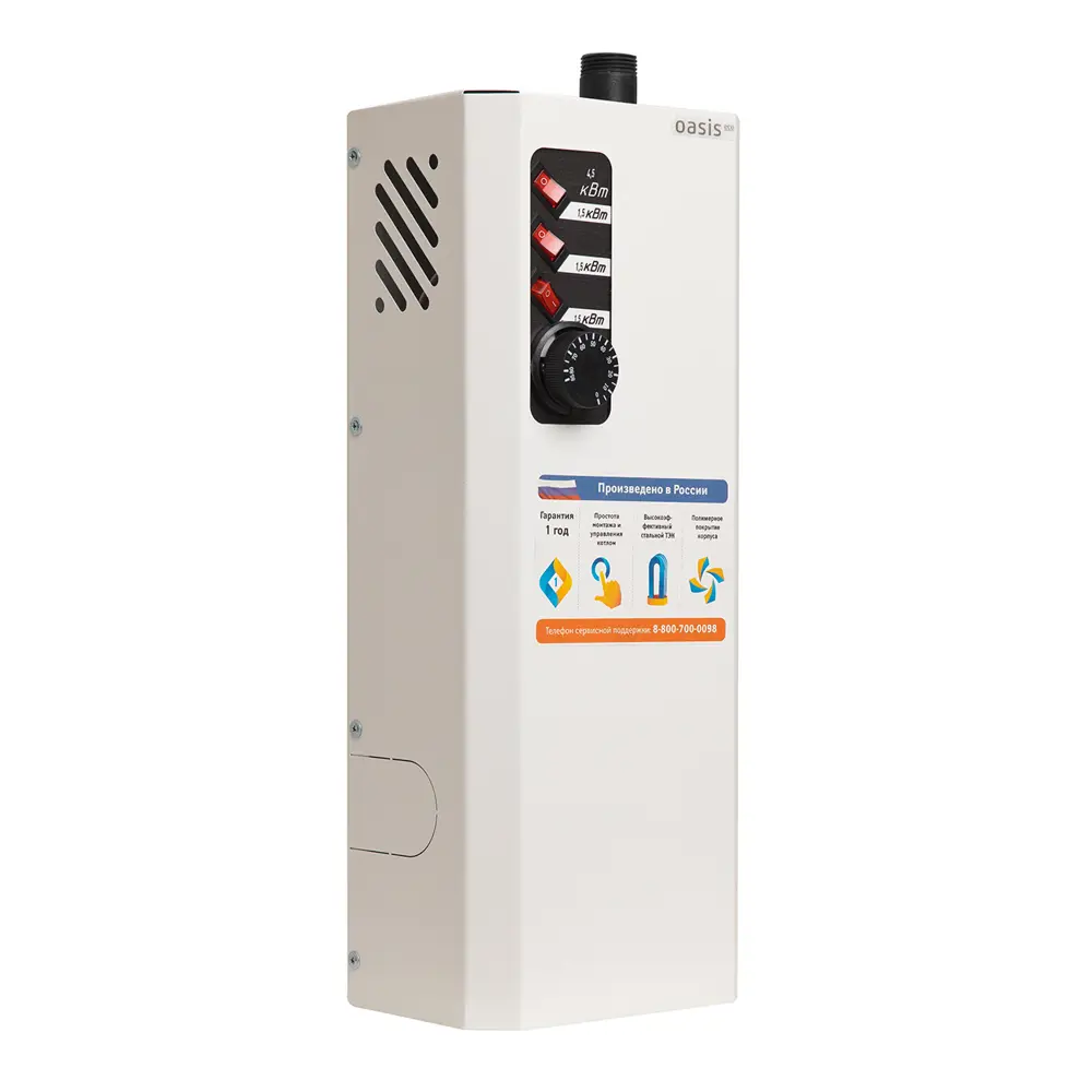 Электрический котёл Oasis Eco KN-4.5 для эффективного отопления помещений 86256553 STLM-0067346 - Вид №2