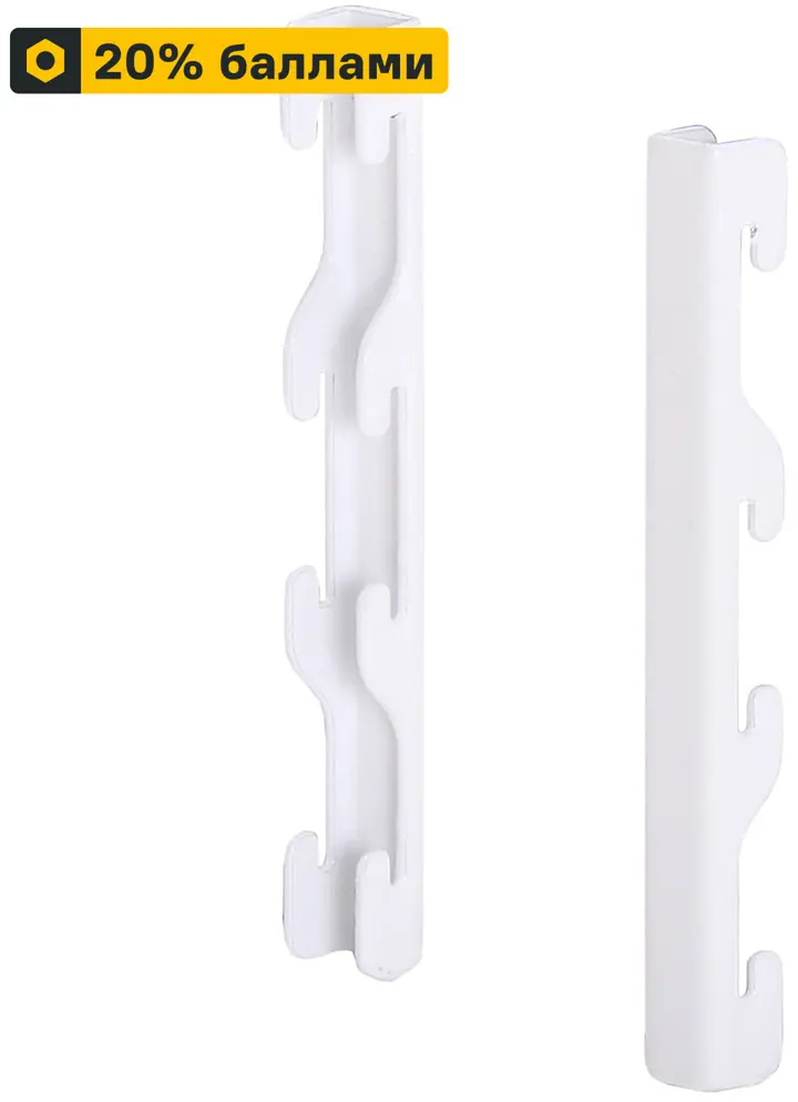 Larvij Соединитель для гардеробных систем - компактный белый стальной 83738066