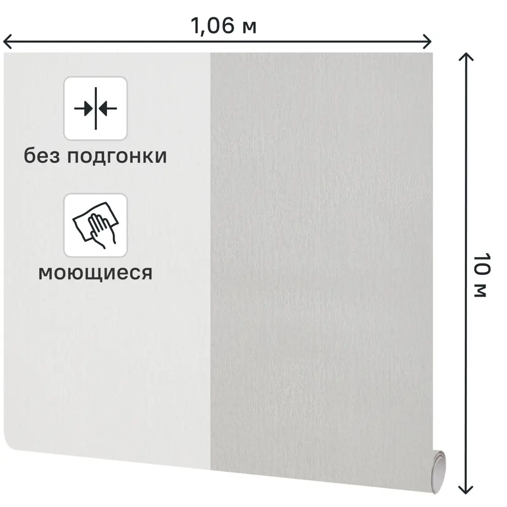 Обои флизелиновые Ateliero Kora светло-серые 1.06 м AT1016-17ОАВ STLM-2142955 - Вид №1