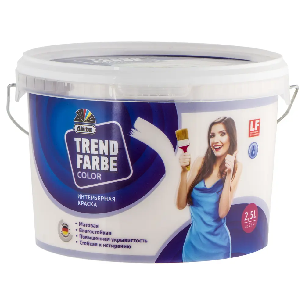 Краска водно-дисперсионная Trend Farbe цвет ванильное небо 2.5 л Dufa STLM-2182518 - Вид №1