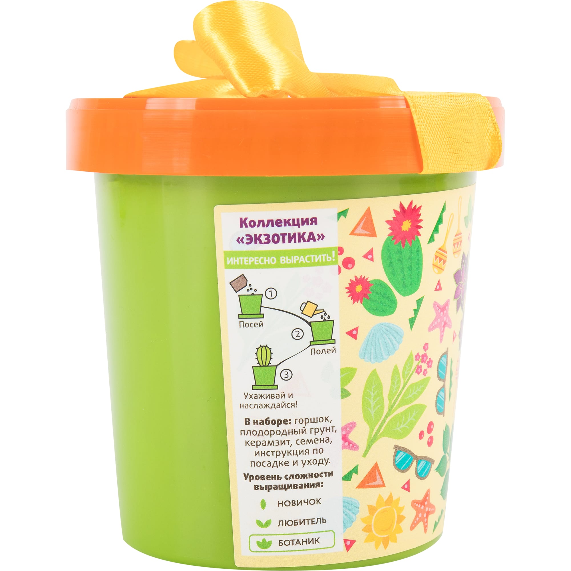 82492010 Буддлея Давида в горшке Santreyd  - Вид №2