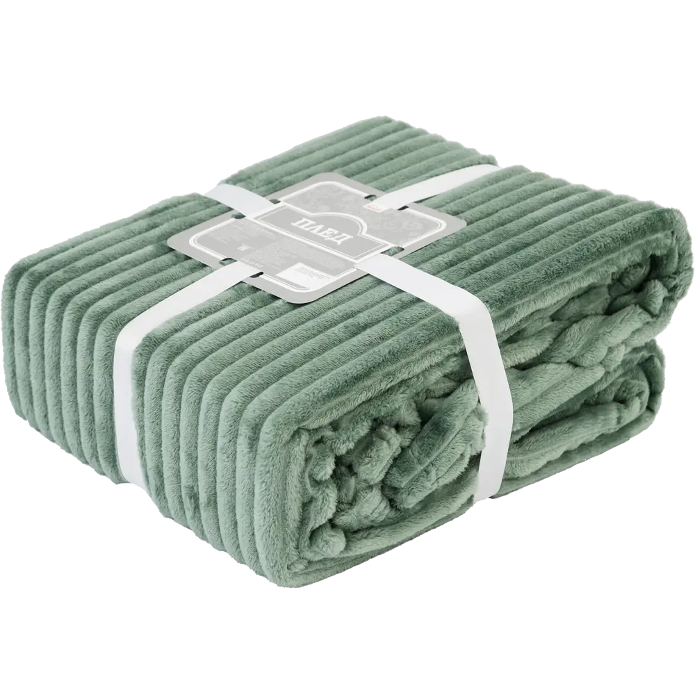 Плед "Trieste" 150x200 см фланель цвет серо-зеленый Santreyd STLM-2135908