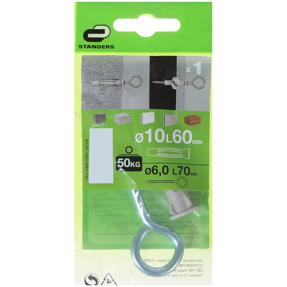 Дюбель-шуруп Standers 10x60 мм с кольцом нейлон 1 шт STLM-2105913 - Вид №2