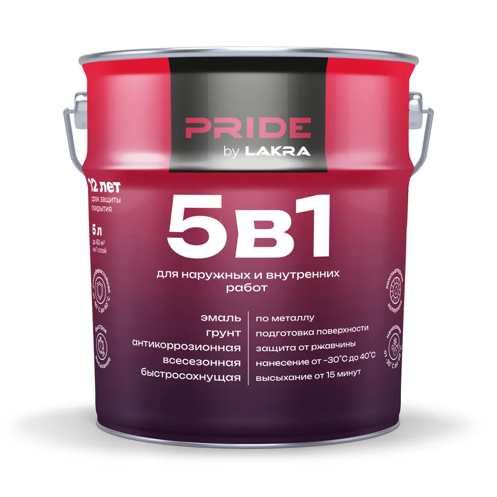 ЛАКРА Грунт-эмаль 5 в 1 для металла и дерева, оксид красный 5 л 89416433 STLM-1577257