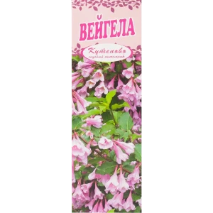 Вейгела цветущая, в коробке 18321064 STLM-2028027