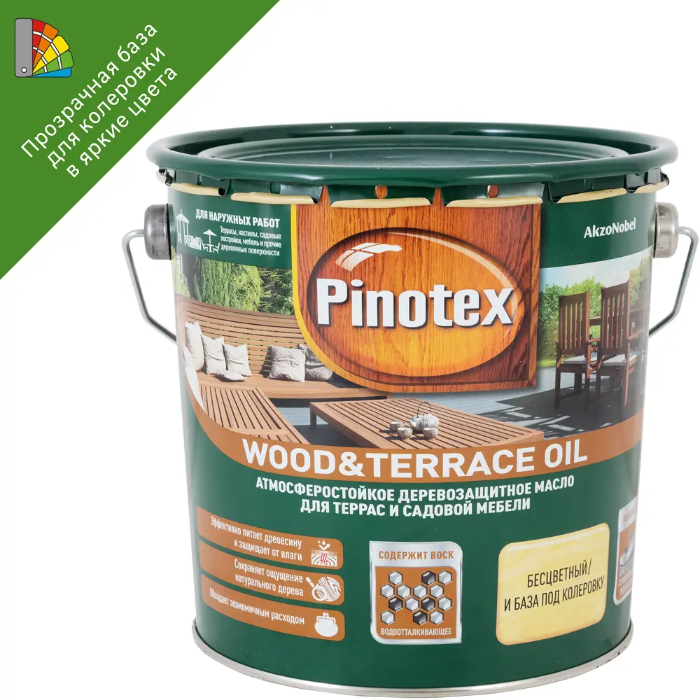 Масло для террас Pinotex цвет прозрачный 2.7 л STLM-2153586