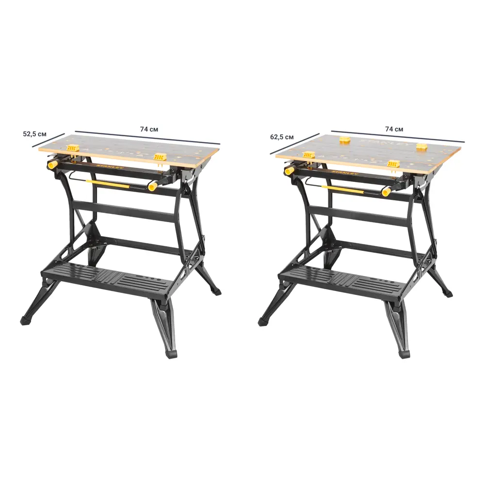 Верстак складной Stanley Fatmax Workmate Delux, нагрузка 250 кг STLM-2015853 - Вид №1