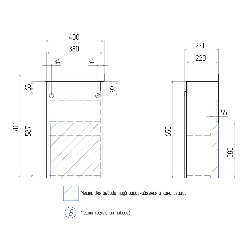 Тумба под раковину подвесная Vigo Matteo 40 см цвет бежевый STLM-2072121 - Вид №9