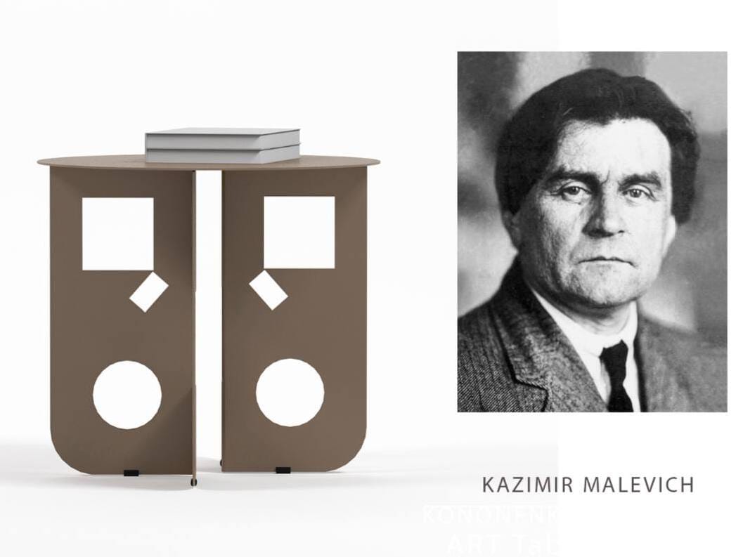 Круглый стол из листового металла Shishka Project Art Table ARCH-00114453 - Вид №1