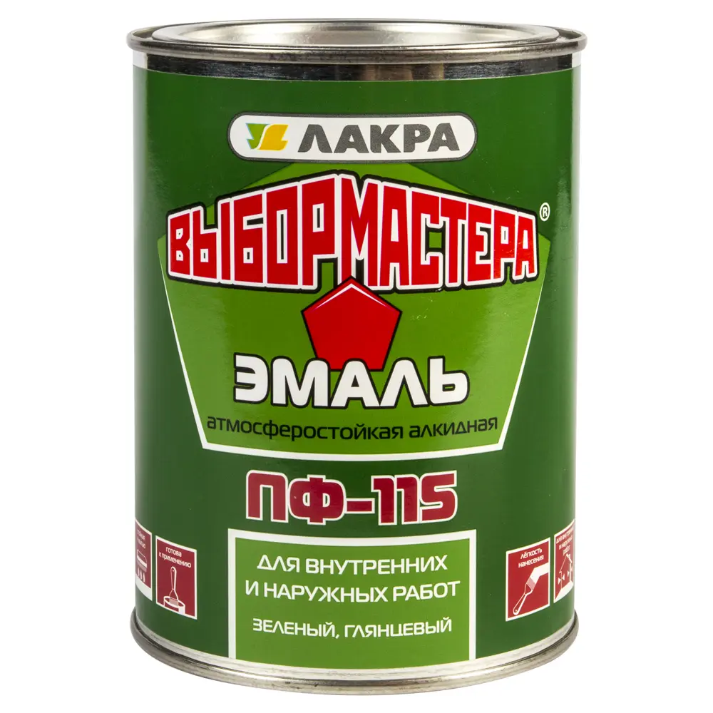 Эмаль ПФ-115 Выбор Мастера цвет зелёный 0.9 кг STLM-2134568 - Вид №1