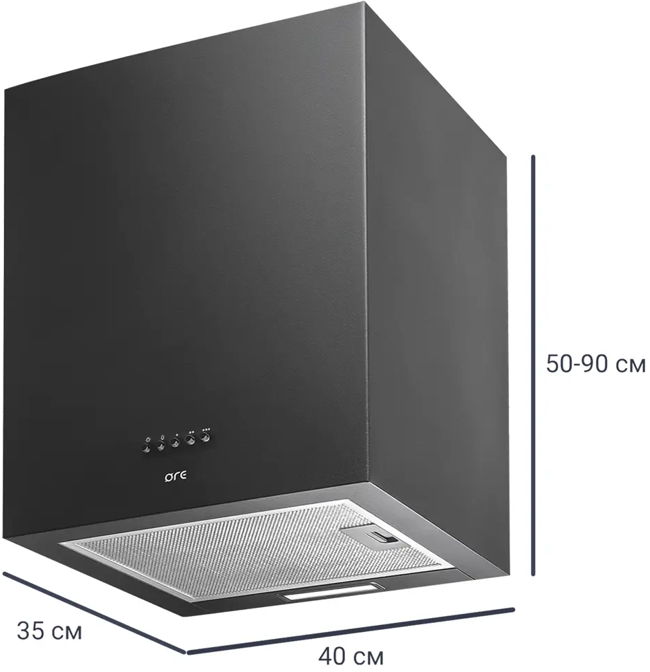 Вытяжка ORE A Plus - стильное решение для чистой кухни 82496319