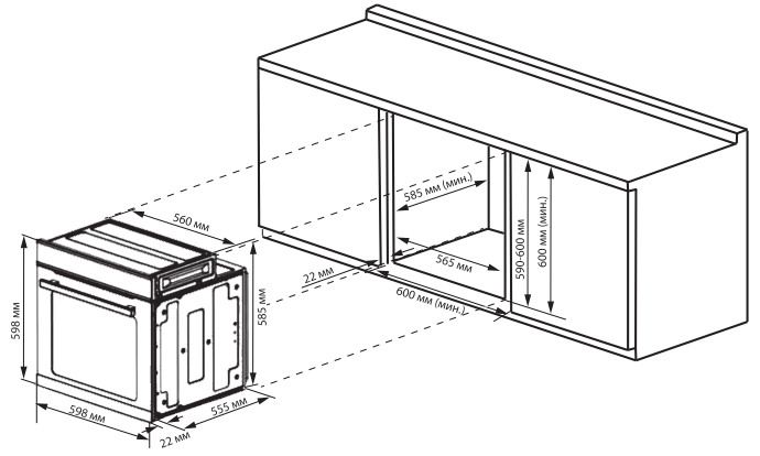9956597 Электрический духовой шкаф ZUGEL ZOE602X черный STDN-0110498 - Вид №31