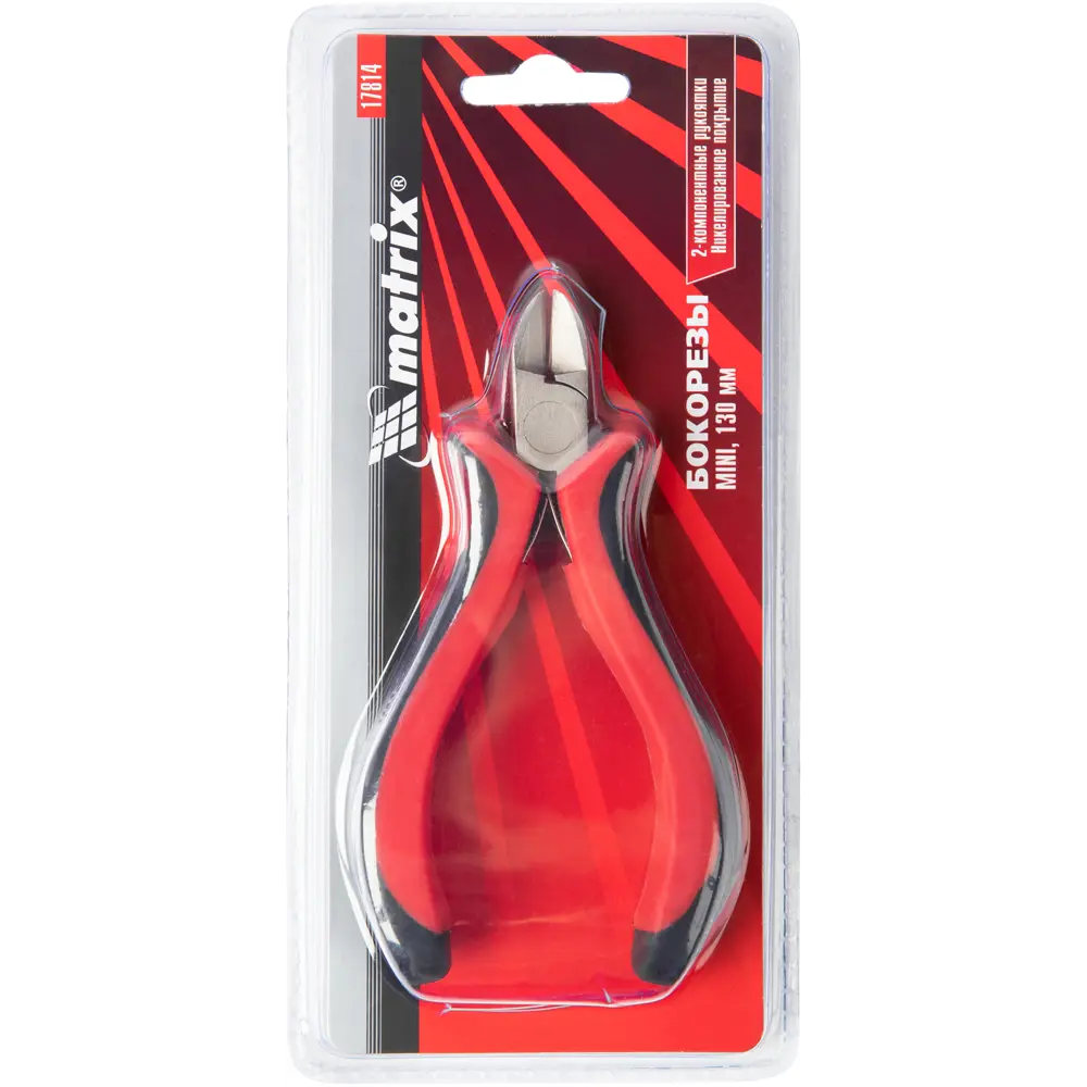 Бокорезы Matrix 17814 для точной резки проводов и проволоки 89409417 STLM-1567867 - Вид №4
