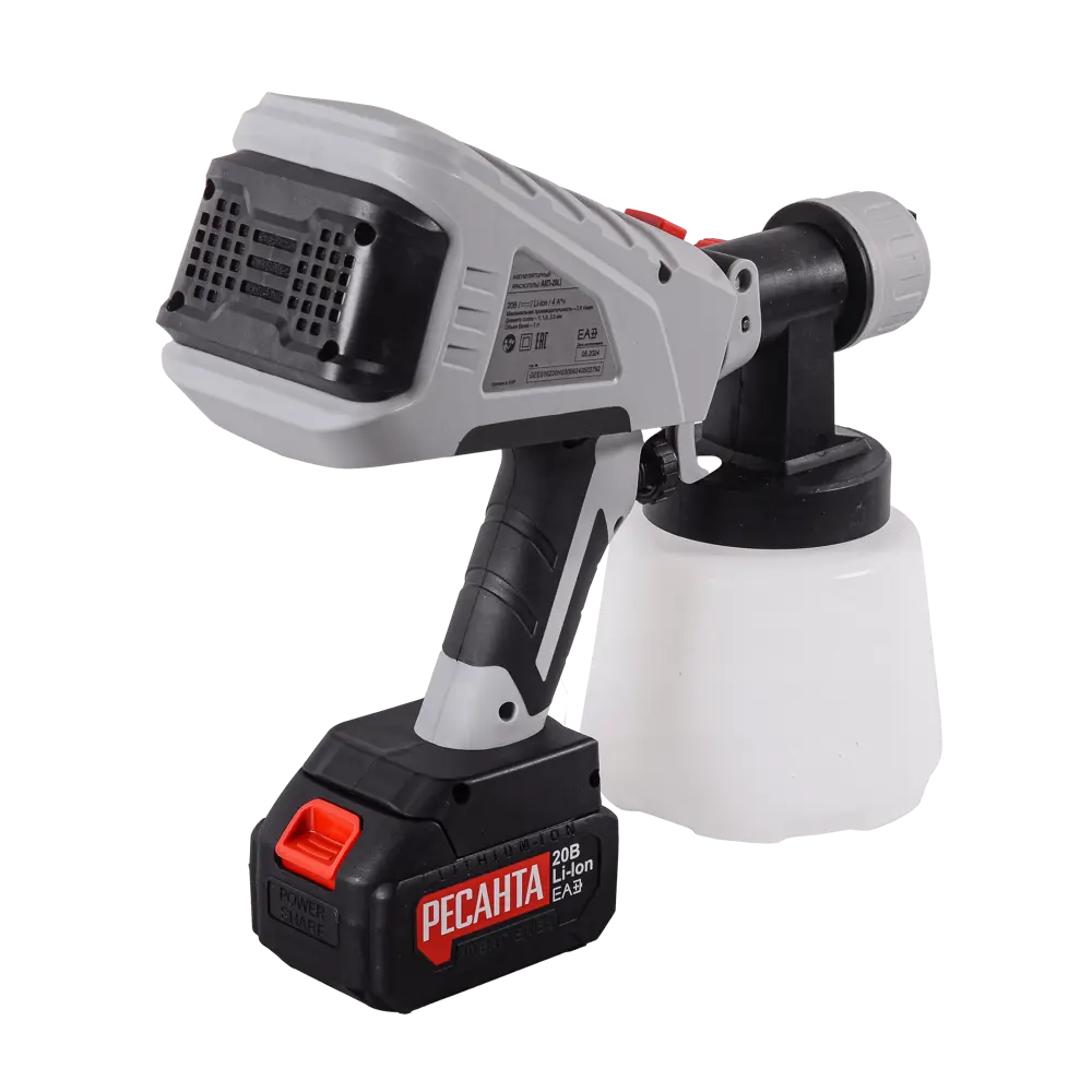 Краскопульт аккумуляторный Ресанта 75/17/3, 20 В Li-ion 4 Ач, 0.8 л/мин STLM-2105703 - Вид №2