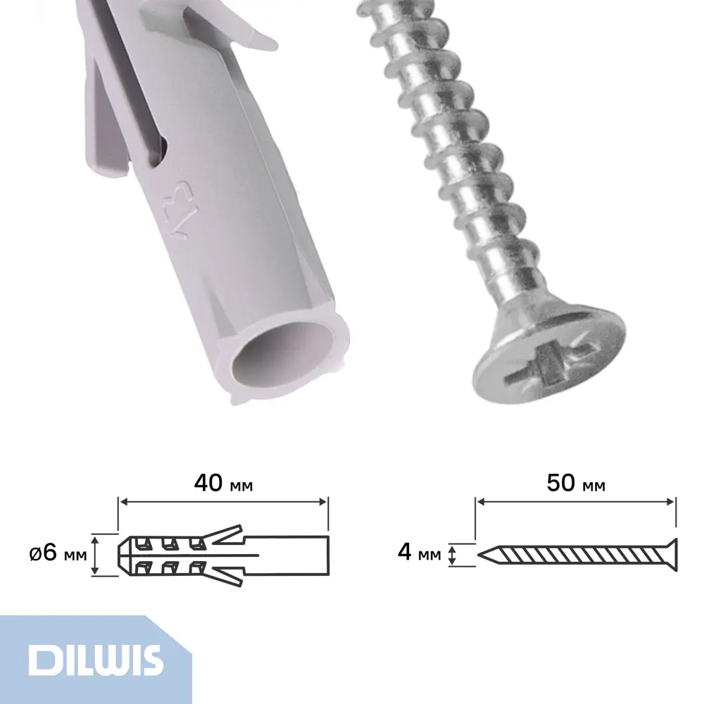 Дюбель распорный нейлоновый Dilwis 6x40мм 12 шт. в комплекте с шурупом STLM-2127980 - Вид №1