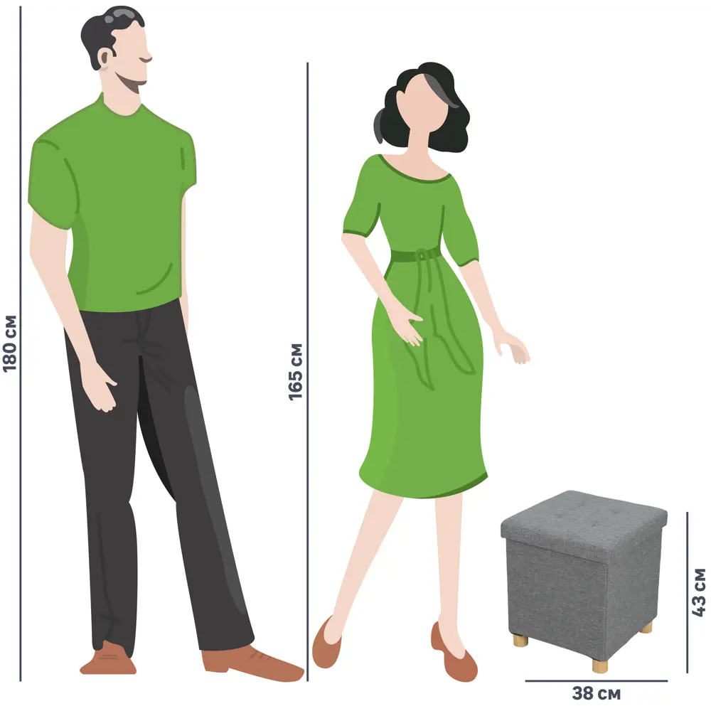 Пуф-столик складной 38x38x43 см цвет серый DREAM RIVER STLM-2064920 - Вид №6