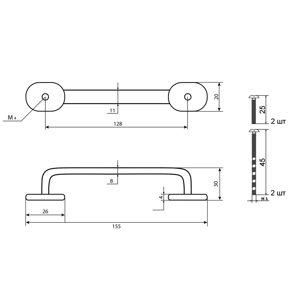 86899678 Ручка-скоба мебельная Marevna ЦАМ 128 мм цвет матовый черный STLM-1006178 PALLADIUM  - Вид №3