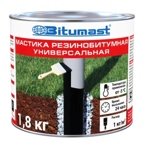 Мастика гидроизоляционная Bitumast резинобитумная универсальная 1.8 кг