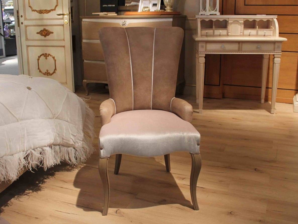 Тканевое кресло Arvestyle ARCH-00082779 - Вид №1