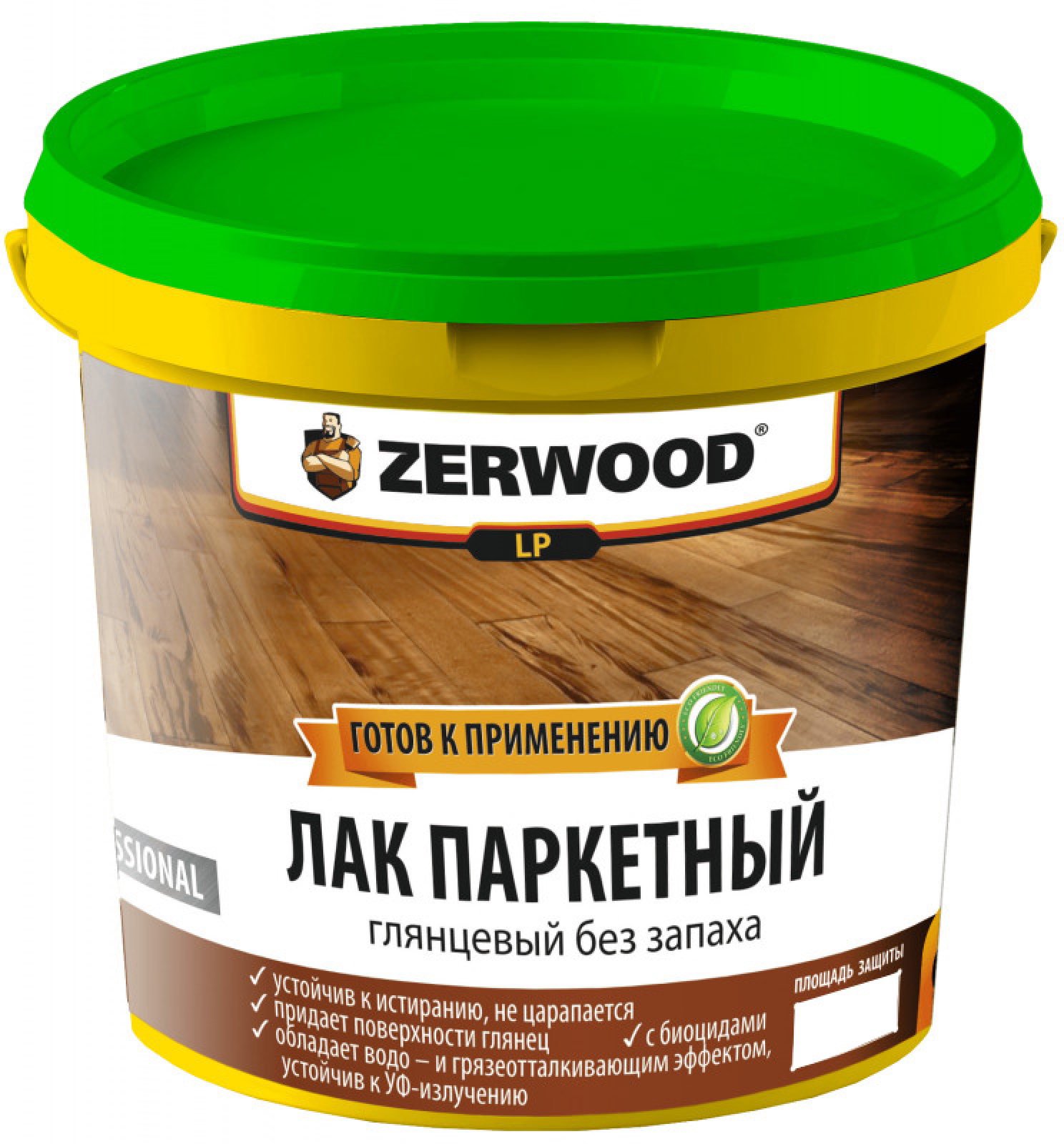 90336774 Лак паркетный LР2 2.5 кг STLM-0189947 ZERWOOD