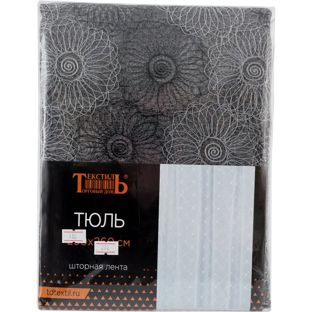 Тюль на ленте «Одуванчик», 150х270 см, орнамент, цвет серый ТОРГОВЫЙ ДОМ ТЕКСТИЛЬ STLM-2004762 - Вид №6